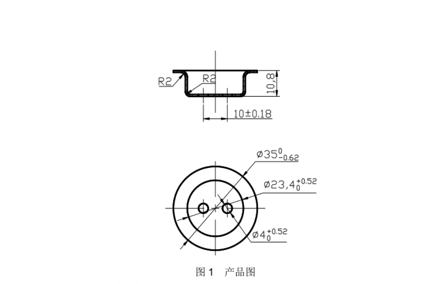 JJ4298-引线盖冲压复合模具设计