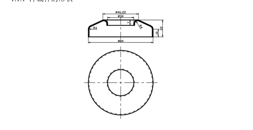 JJ4300-侧罩冲压工艺规程编制与模具设计-2套模具