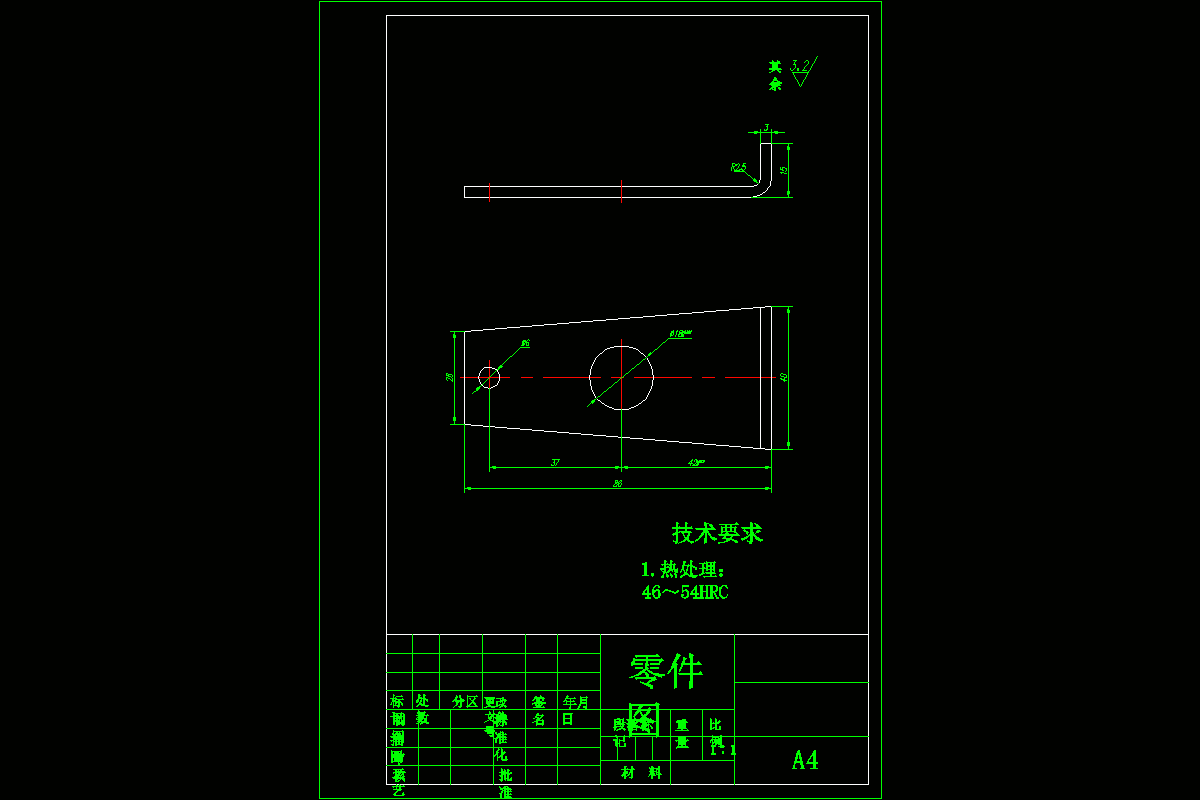 JJ4159-盖板的复合冲压模具设计【含Proe三维图】