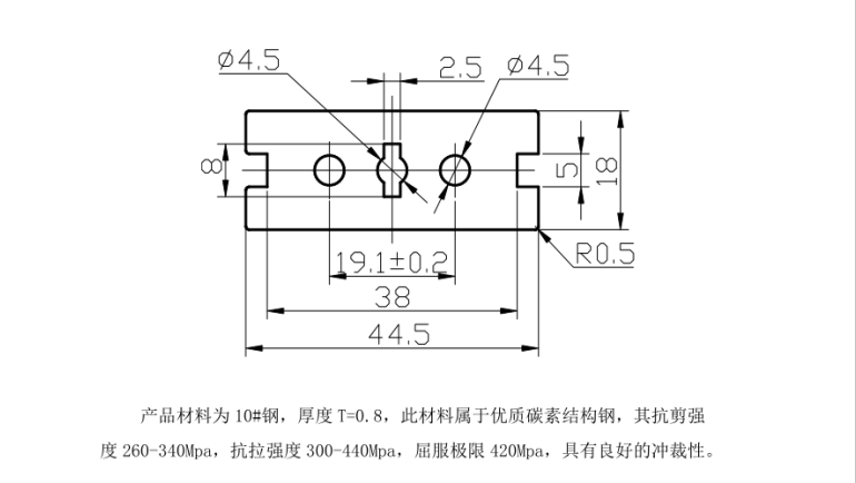 JJ4309-成型板冲压复合模具设计【联板】