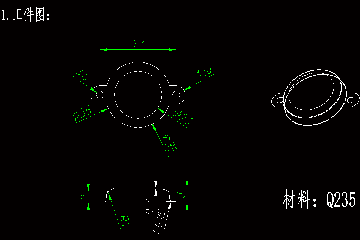 JJ4160-防水盖冲压模具设计