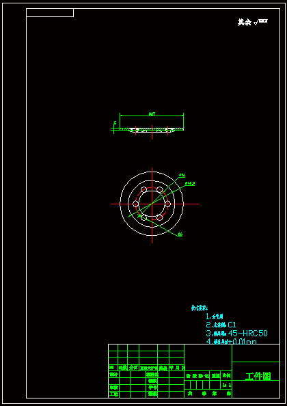 JJ4329-机油滤清器盖板冲压工艺及模具设计-2套模具