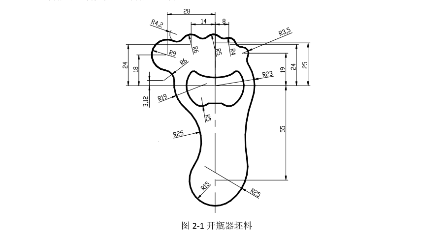 Z310-开瓶器冲压模具设计【小脚形状】