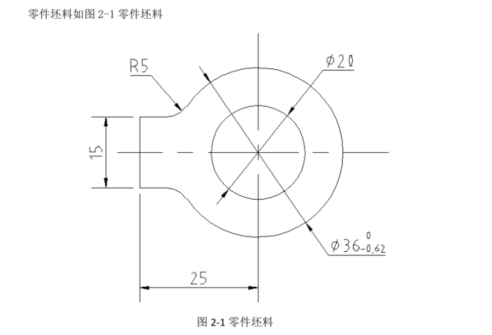 JJ4346-定位块冲压模具设计