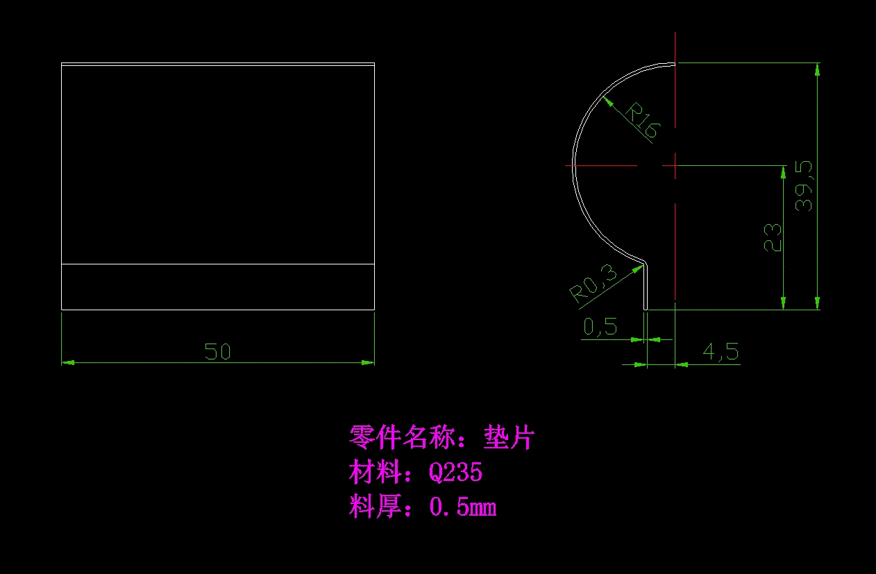 JJ4353-拱形零件的冲压模具设计【含Proe三维图】