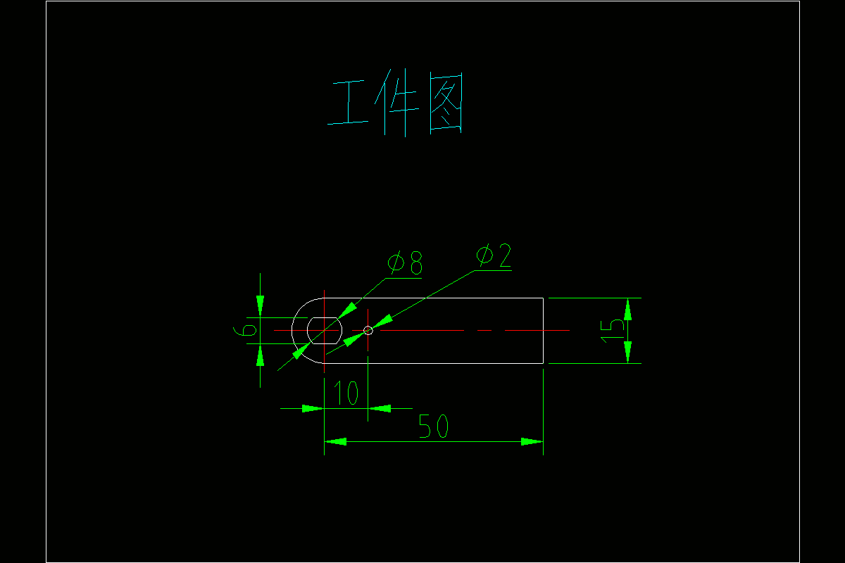 JJ4358-减压手柄的冲压模具设计