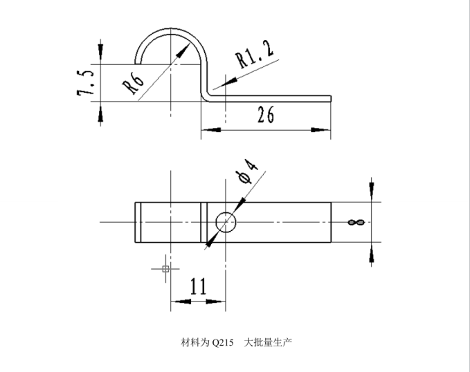 JJ4163-弯架板冲压模具设计