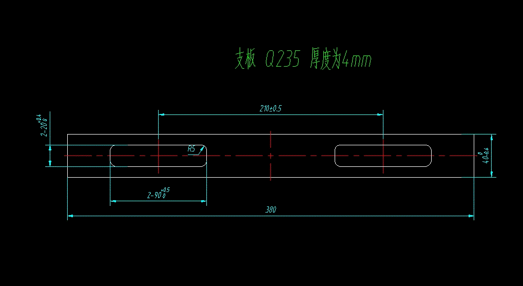 JJ4373-支板零件的冲压模具设计与工艺