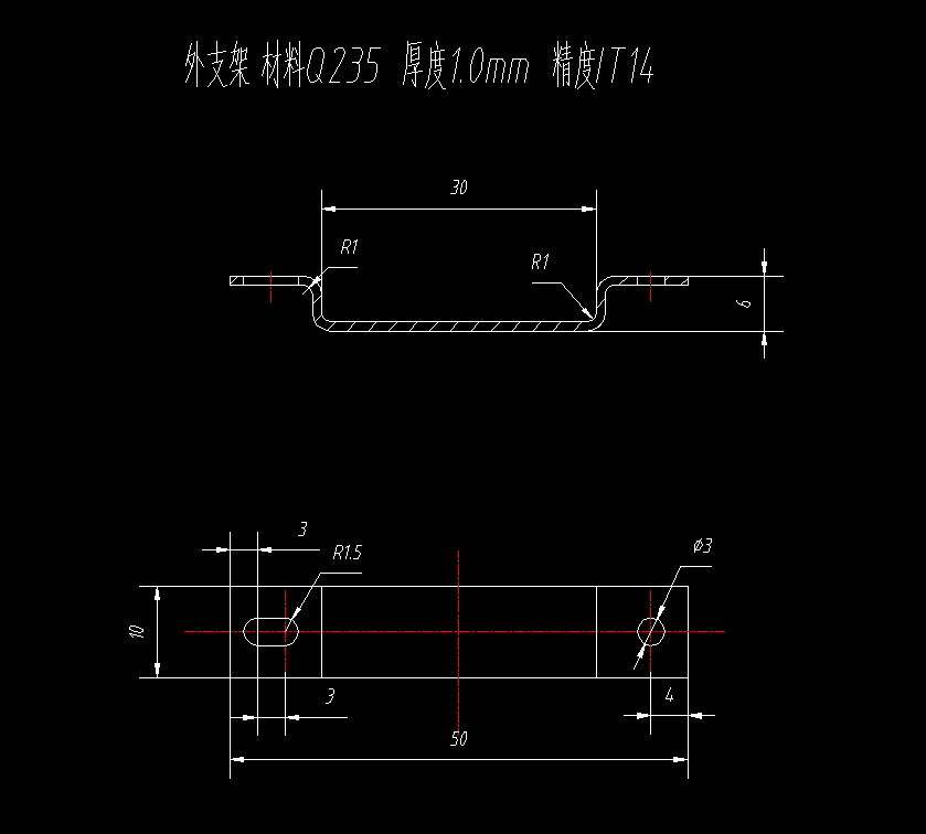 Z1370-弯架板的冷冲压模具设计-级进模