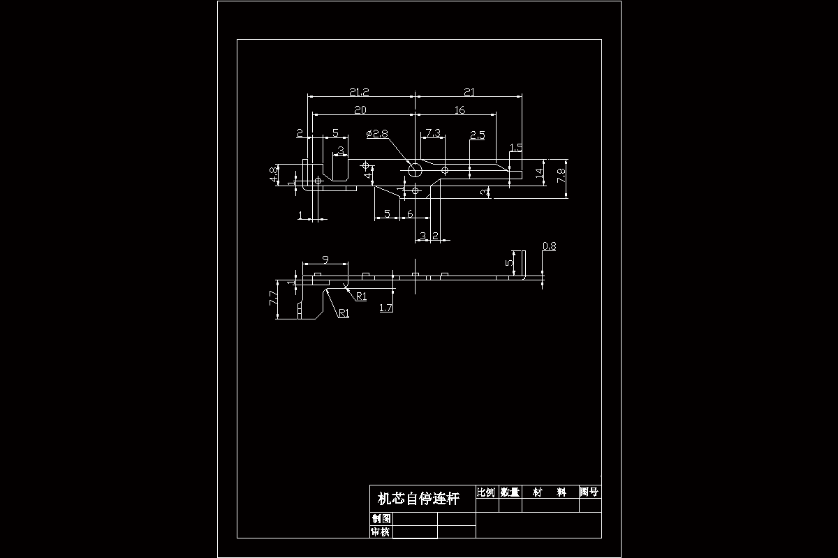 JJ4386-录音机机芯自停连杆的冲压模具设计