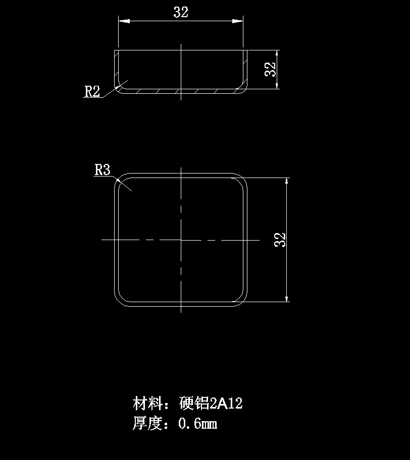 JJ4387-方盒形盖体、端盖的冲压工艺模具设计与工艺-长32