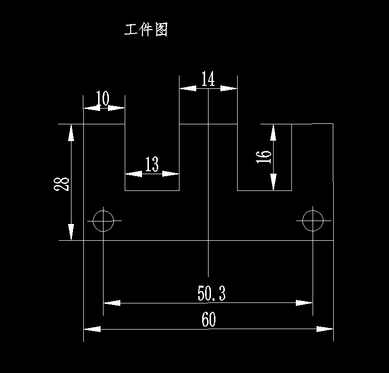 JJ4388-宽60双孔E山字形硅钢片、变压器垫板的冲压模具设计-长60