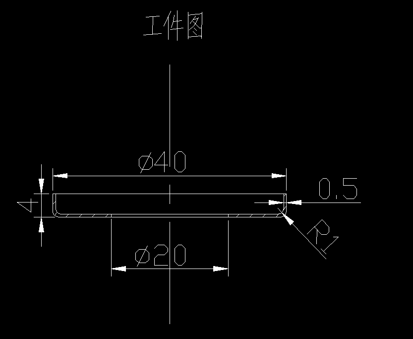 JJ4392-φ20孔筒形件端盖的冲压模具设计与成形工艺-长40