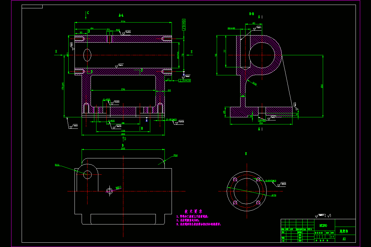 M6965-尾架体加工工艺及铣上平面夹具设计