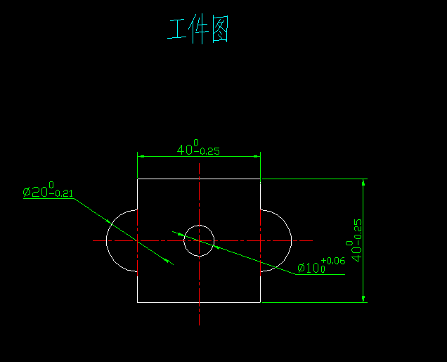 JJ5578-托板冲压模具设计（第5份）级进模-长40