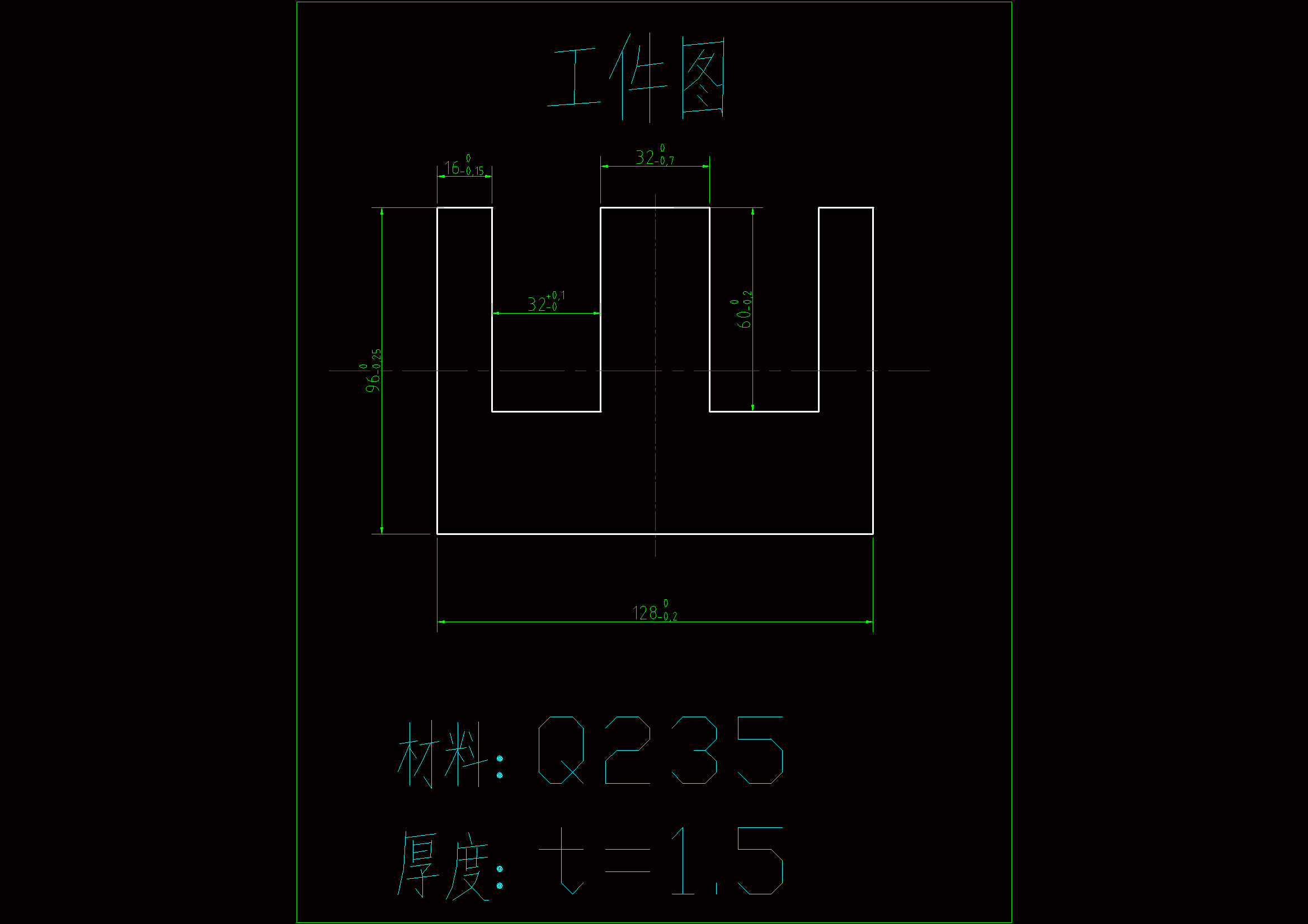 JJ5582-山字形片冲压模具设计-长128