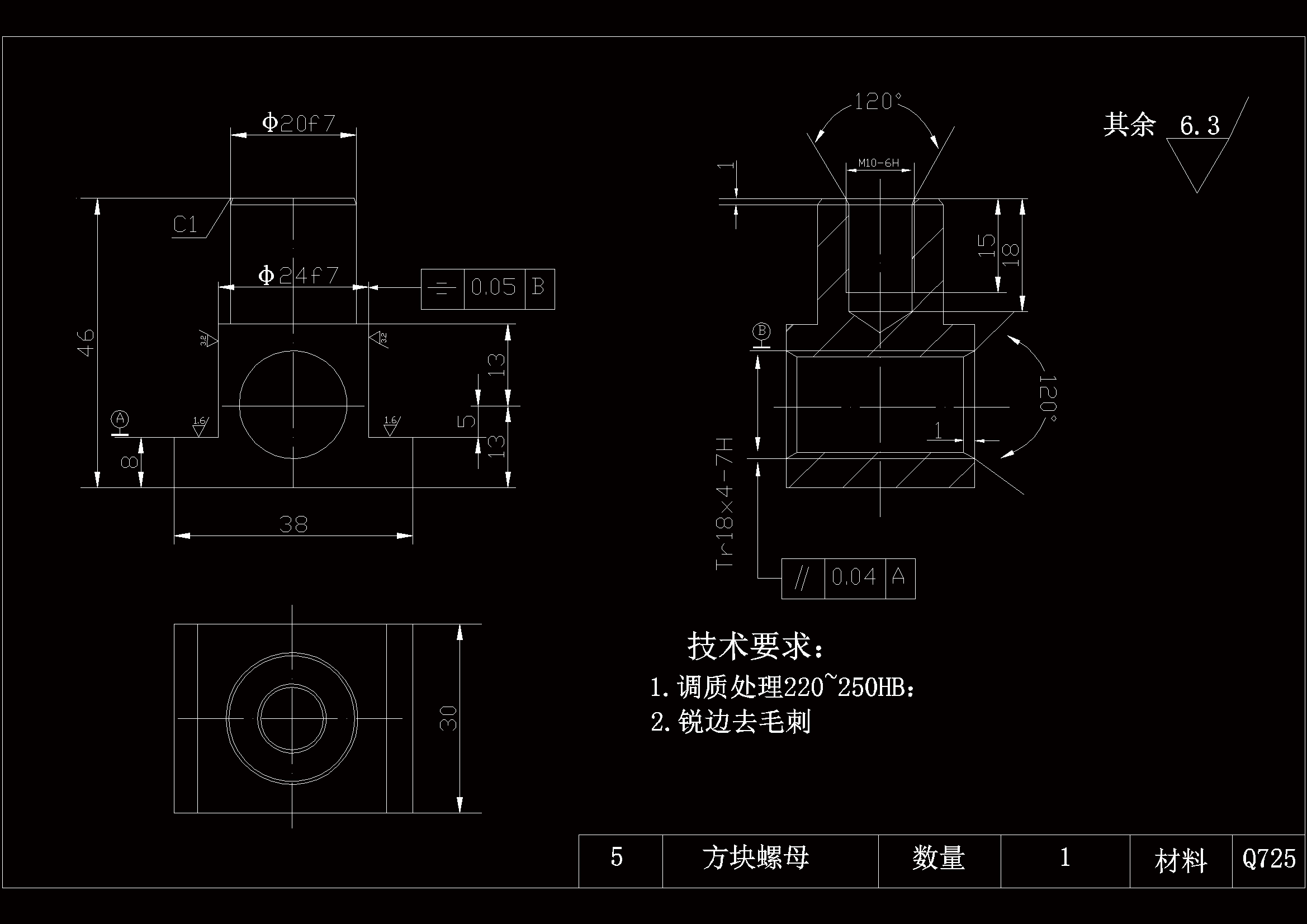 JJ5638-方块螺母工艺设计