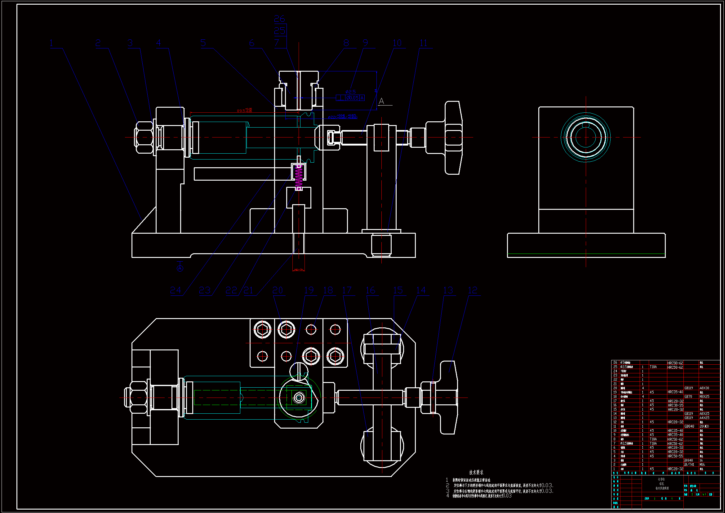 JJ5375-长导柱的加工工艺和钻φ2.5孔夹具设计