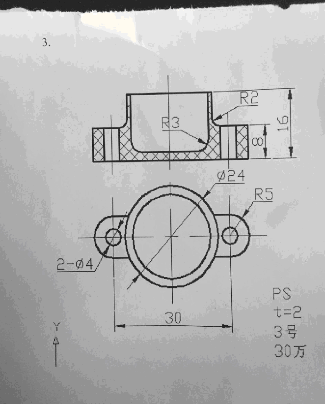 JJ5881-端盖注塑模具设计【双耳朵-孔距30】