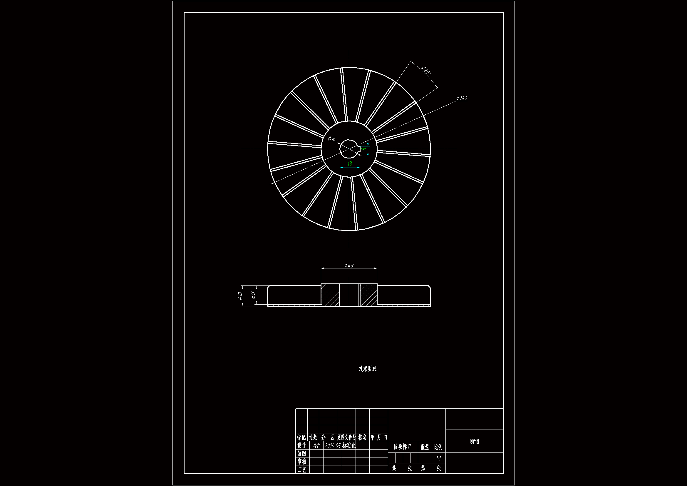 JJ5886-电钻排风叶轮注塑模设计