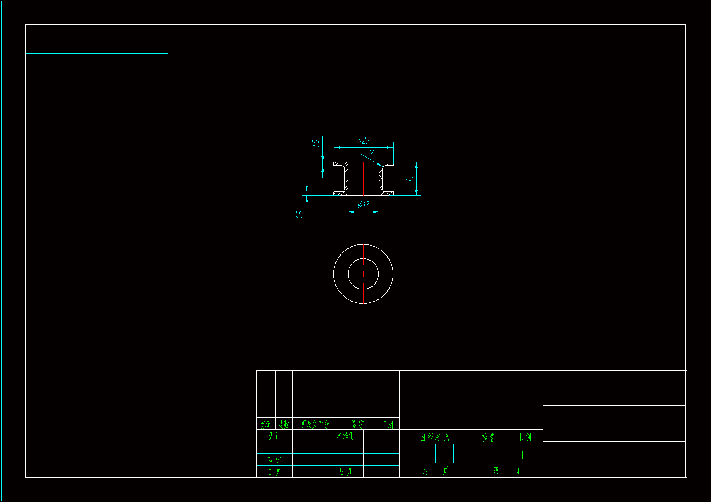JJ5904-圆骨架注塑模具设计-长25