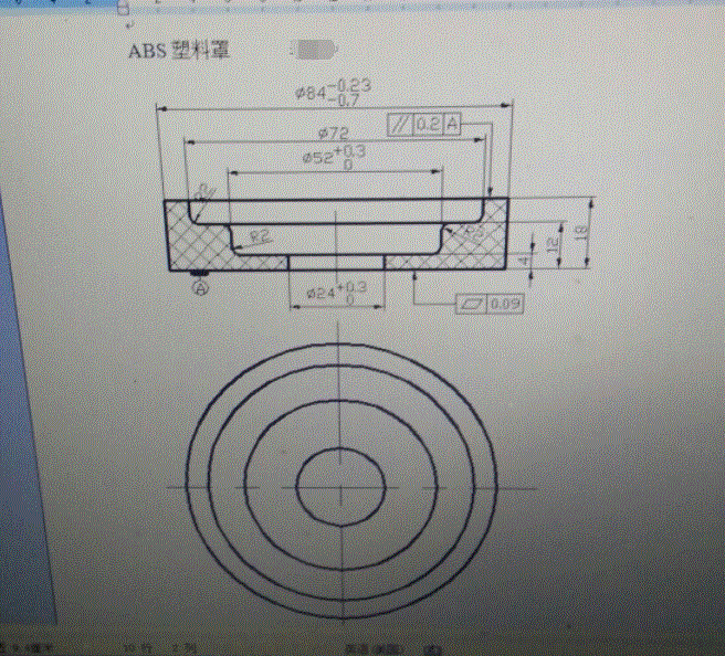 JJ5906-ABS塑料罩注塑模具设计-长84【含Proe三维塑件图】