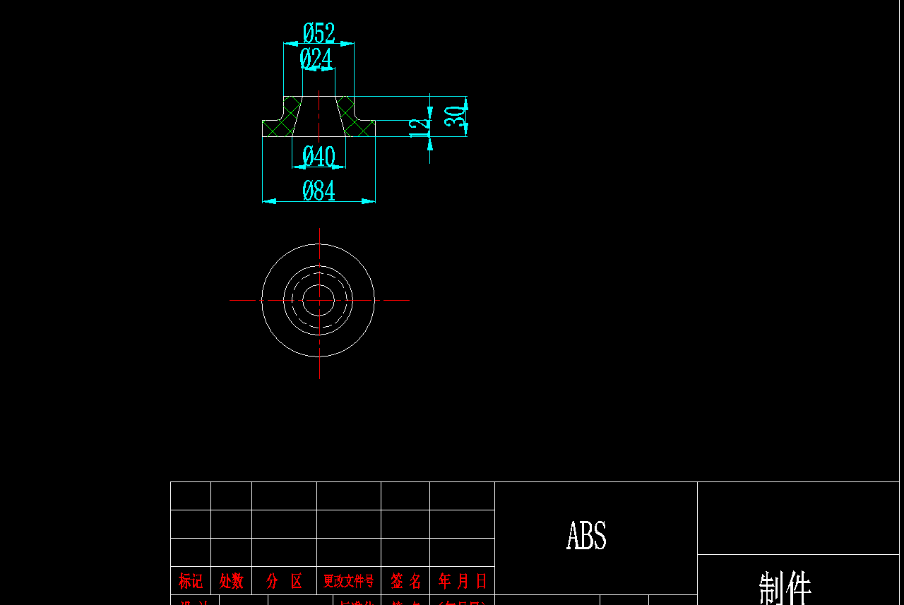 JJ5907-ABS塑料罩注塑模具设计-长84【含三维塑件图】