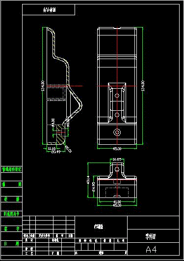 JJ5911-矿灯槽盖的注塑模具设计