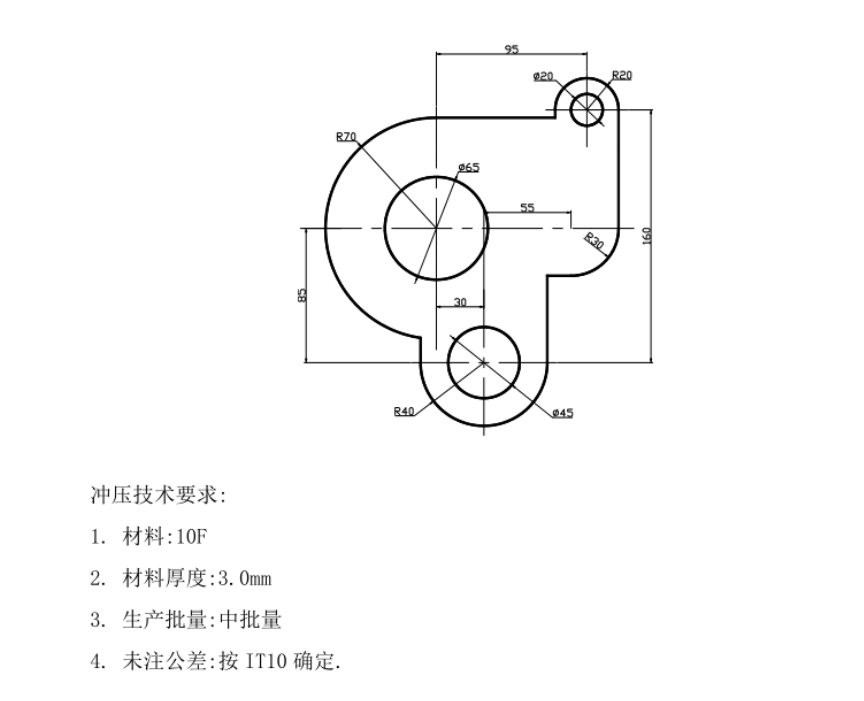 JJ5936-异形垫片冲压模具设计-孔距160