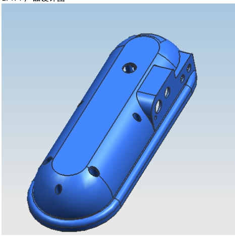 JJ5984-台灯底座外壳注塑模具设计【含UG三维图】