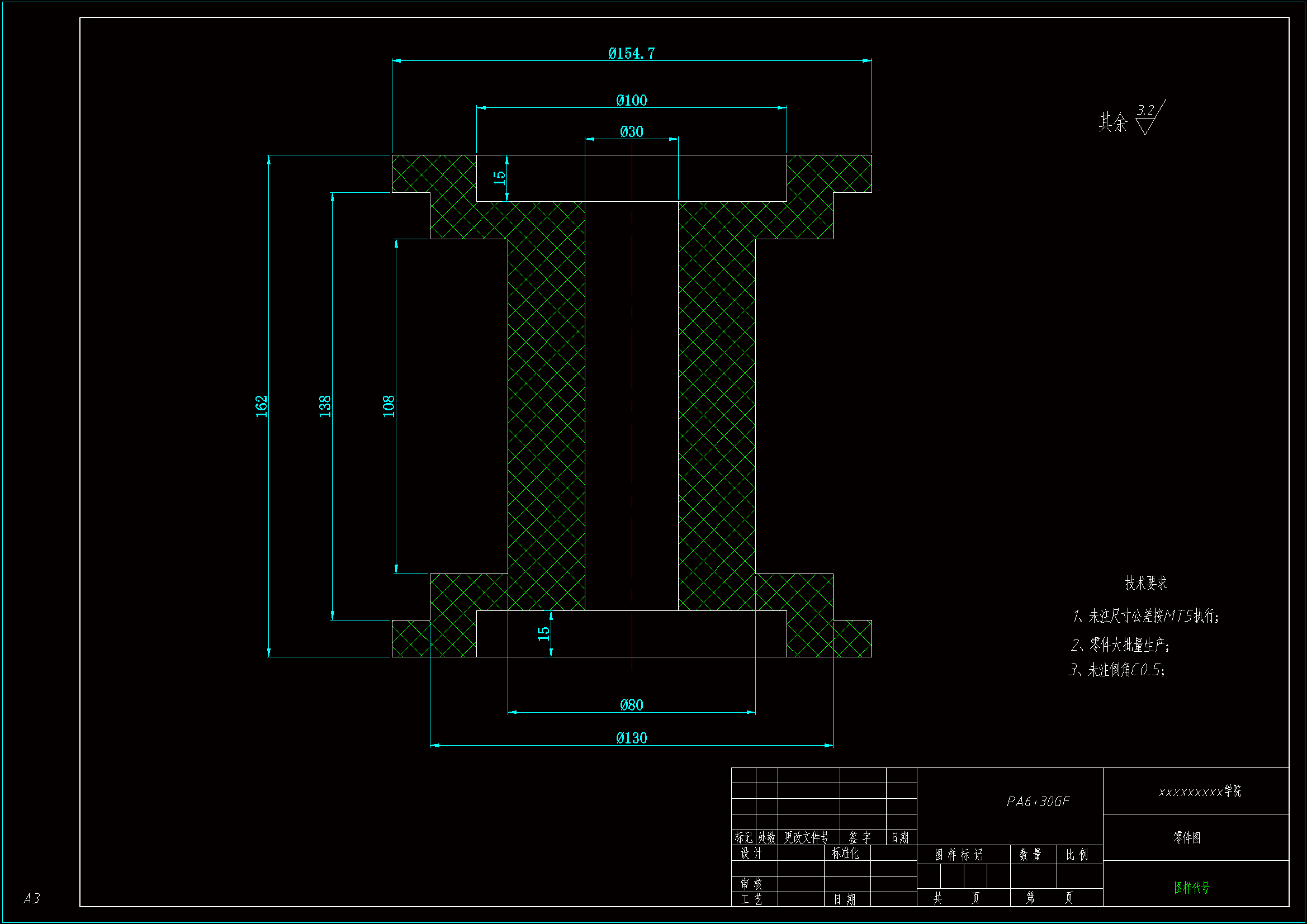 JJ5435-双绞从动轮注塑模具设计-长154.7