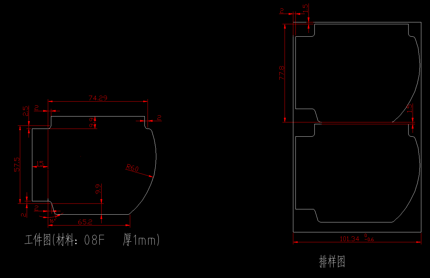 JJ6162-封闭板冲模设计【含Proe三维图】