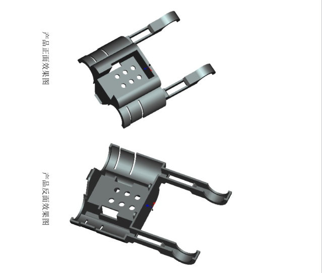 JJ6197-灯座注塑模具的设计【含Proe三维图】