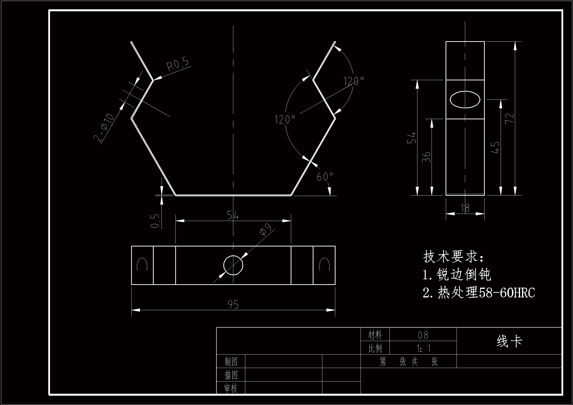 JJ6430-线卡冲压模具设计-2套模具