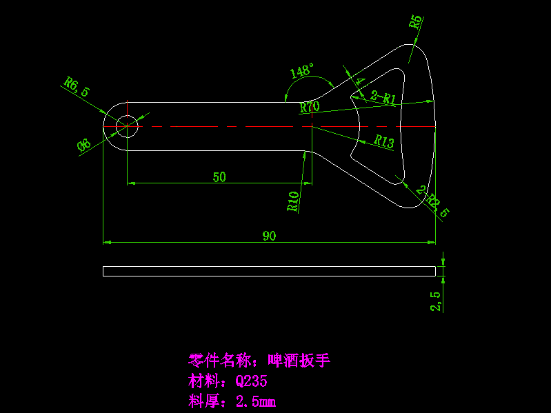 JJ6432-啤酒瓶开瓶器冲压模具设计【含Proe三维图】