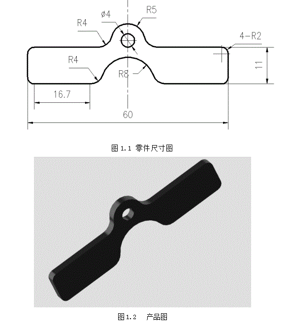 JJ6446-释放键级进模设计【含Proe三维图】