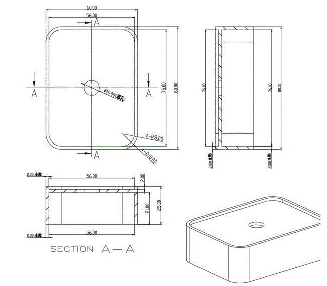 JJ6468-电池盒注塑模具设计【含UG三维图】