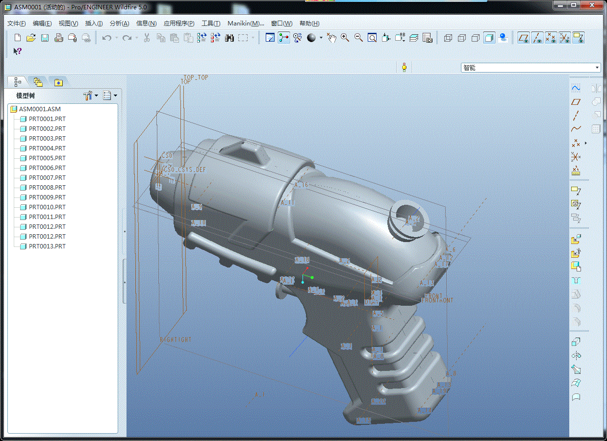 JJ6573-玩具压力水枪造型与模具设计【含模流分析及三维图】
