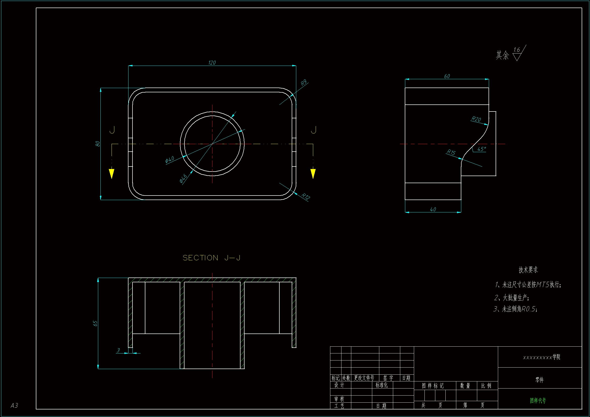 JJ6585-塑料盖零件注塑模具设计-长120【含Proe三维图】