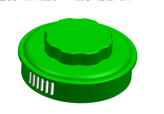 JJ6669-冷水壶盖注塑模具设计【含UG三维图】