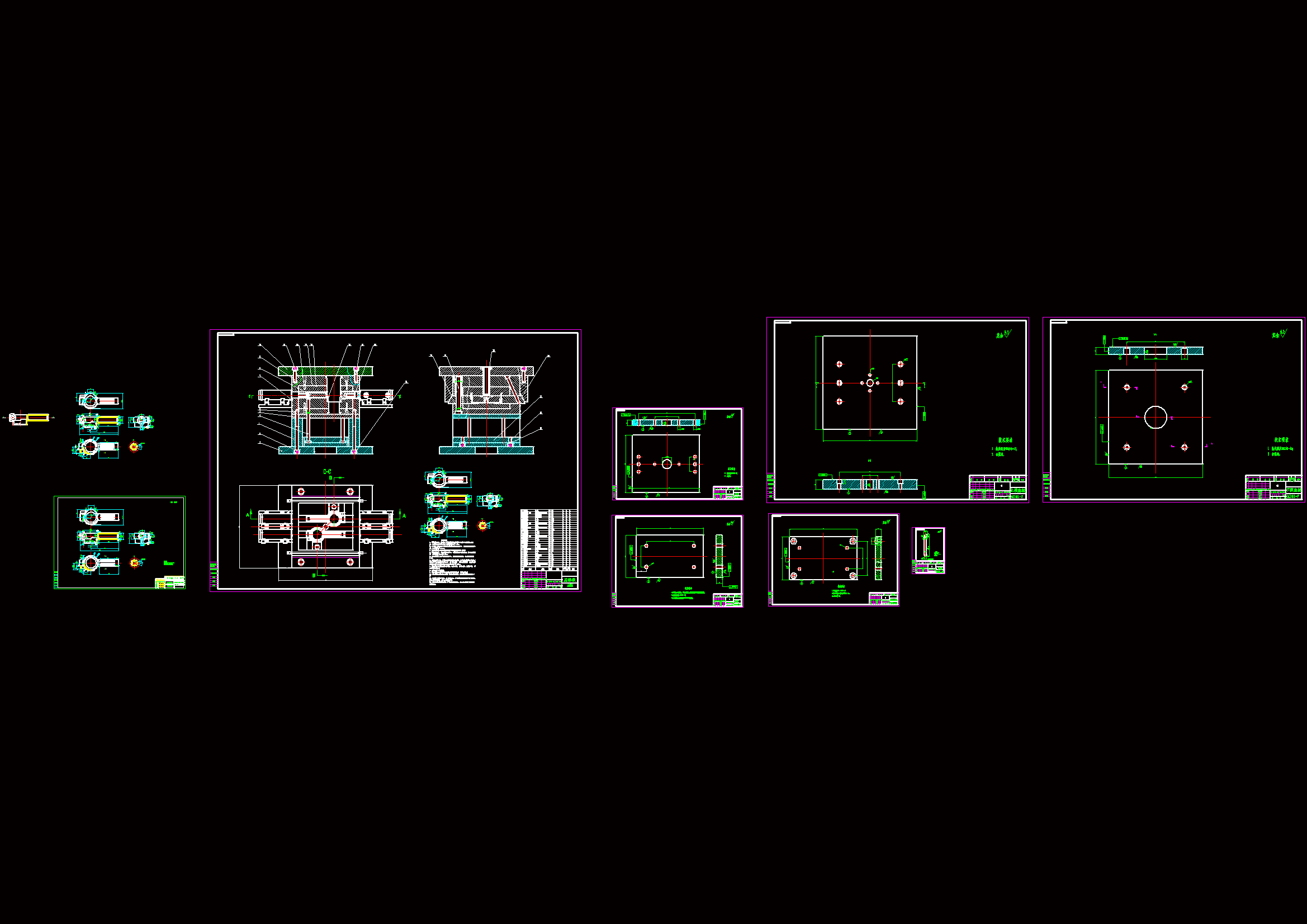 JJ5495-棱镜座本体压铸模具的设计【含Proe三维图】