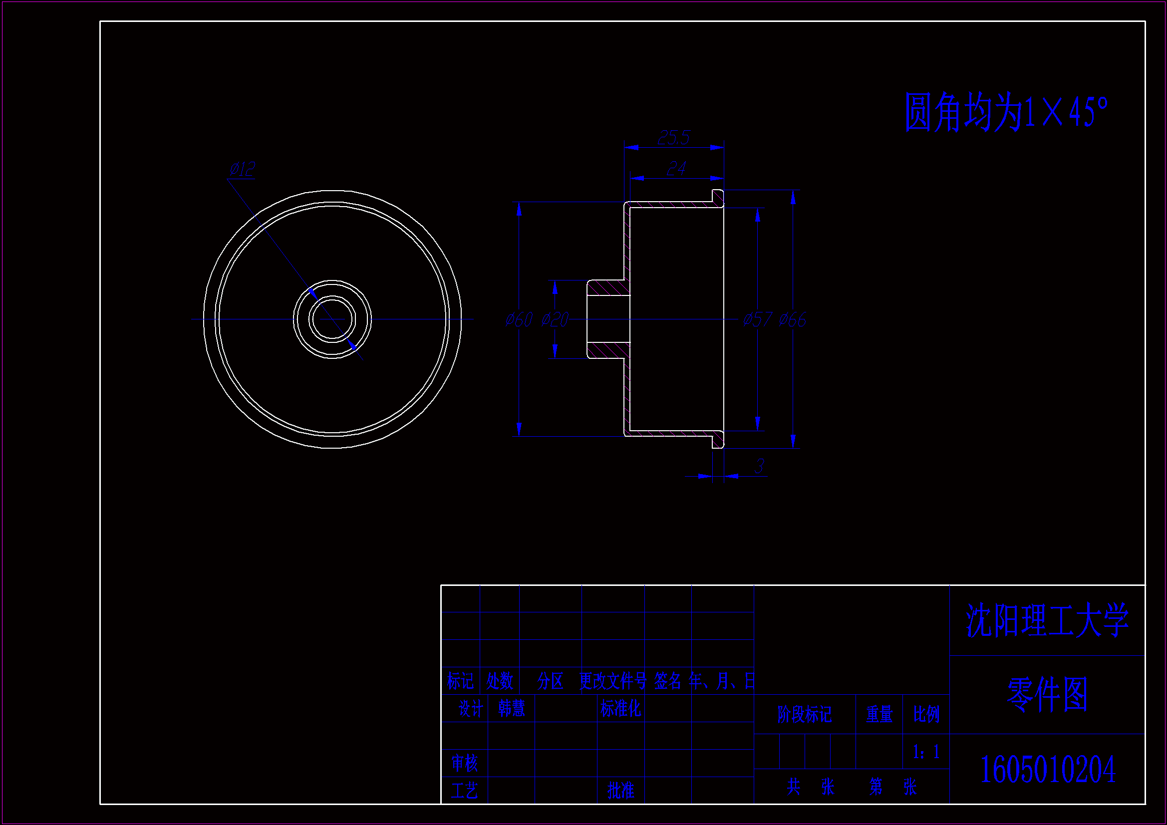JJ5496-温度计座压铸模具设计