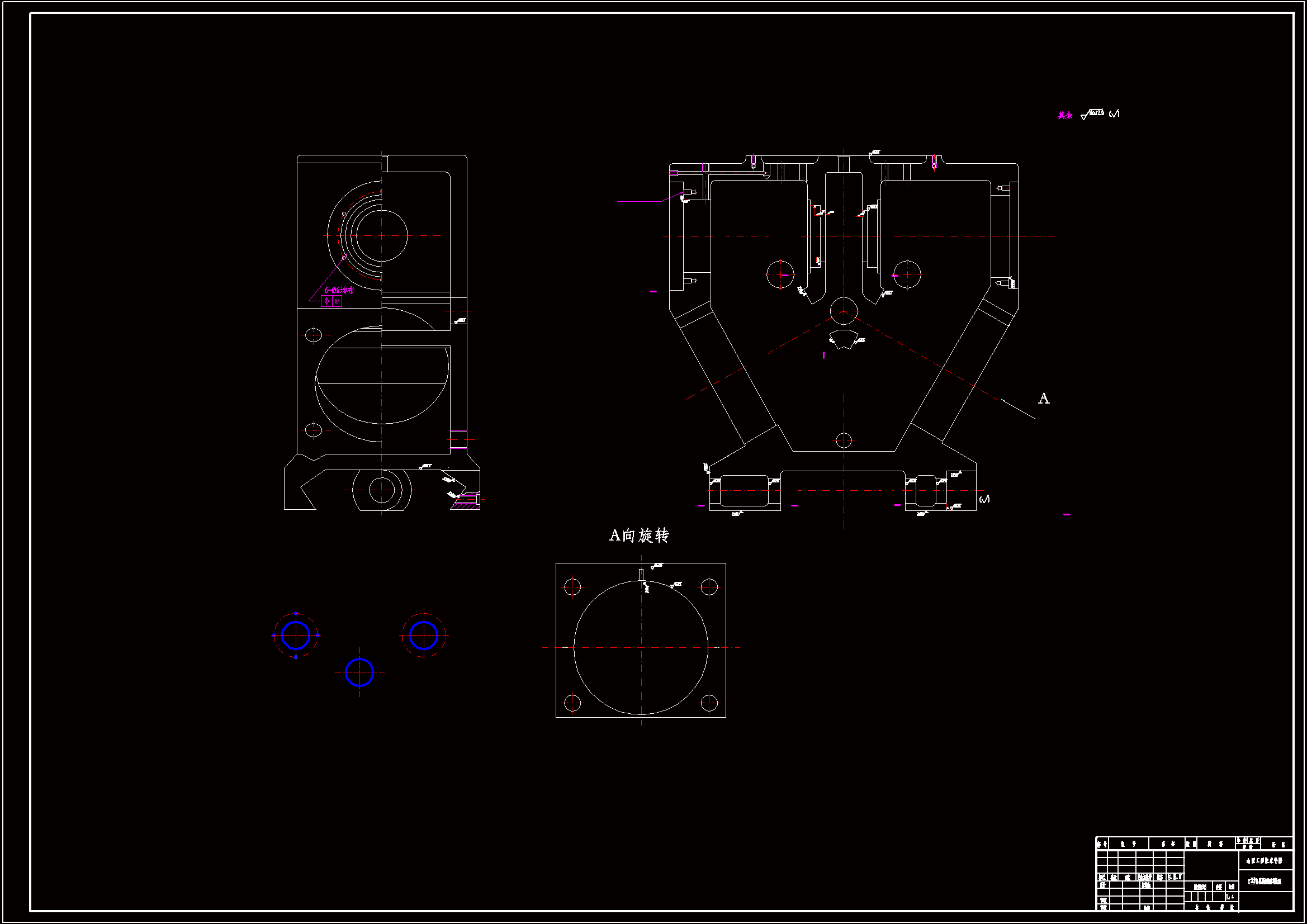JJ6750-Y型铝铜杆连铸连扎机箱体工艺及夹具设计