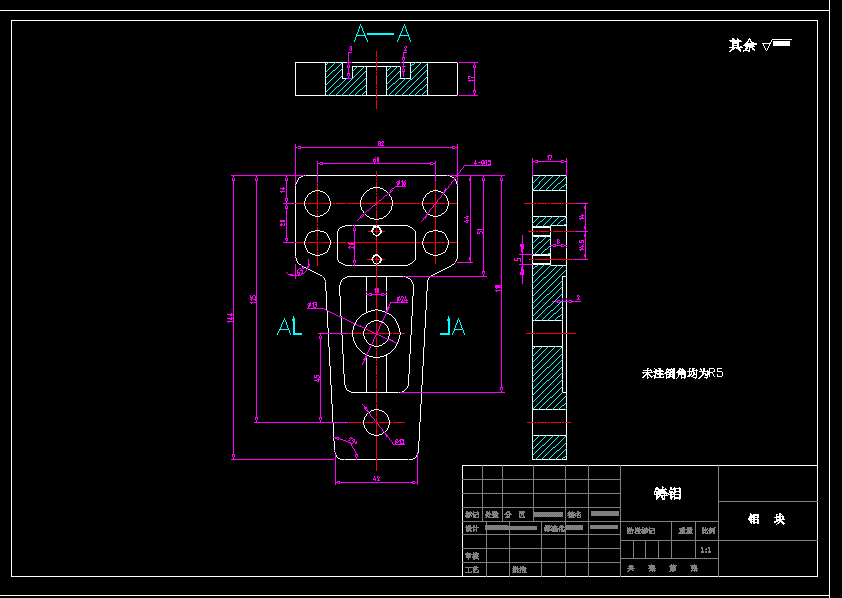 JJ6759-固定铝块加工工艺及钻孔和铣面夹具设计