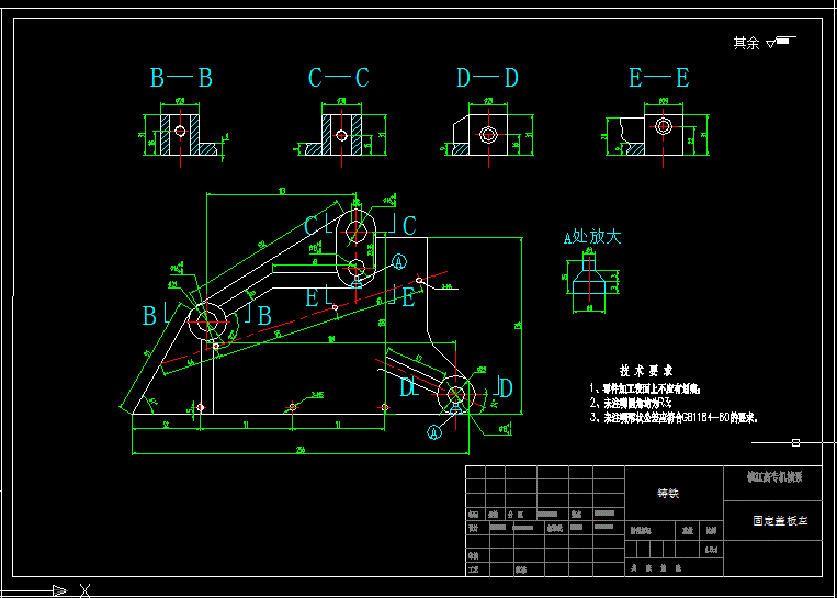 JJ6767-下排气管部分（固定盖板左）加工工艺及夹具设计【2套】