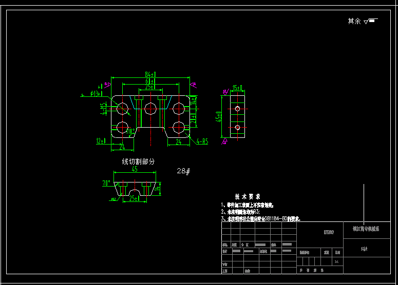JJ6770-五孔块零件加工工艺及夹具设计【2套】