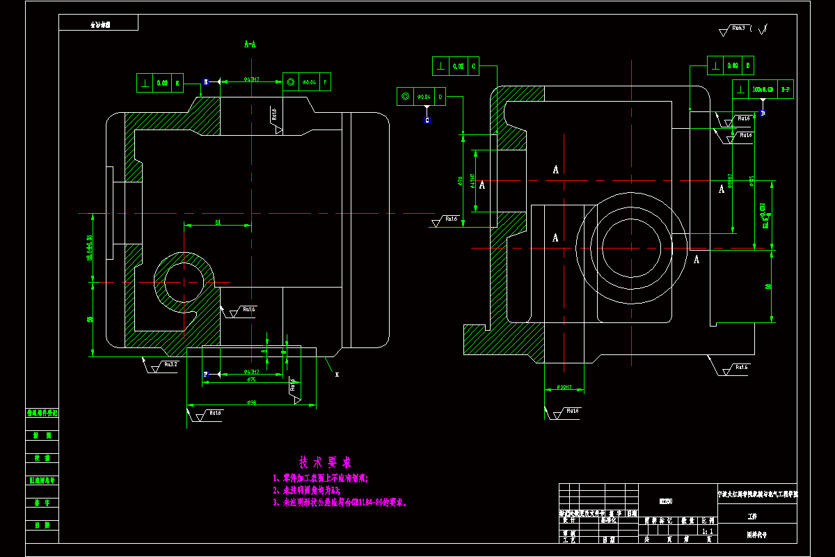 JJ6777-YH30型减速箱体前后双支承镗孔夹具设计