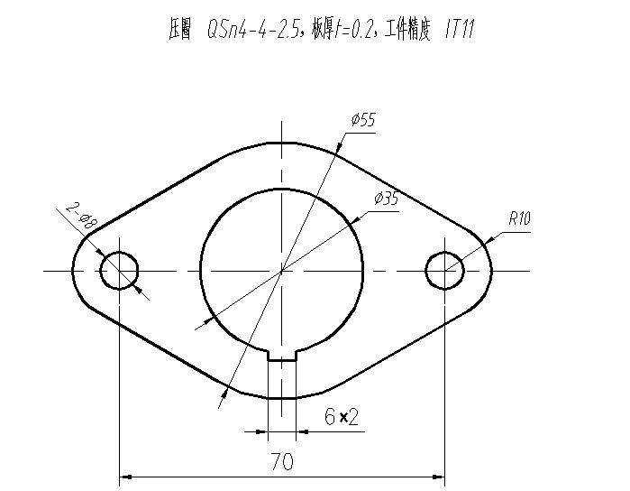JJ6845-加工压圈模具设计-孔距70【含UG三维图】