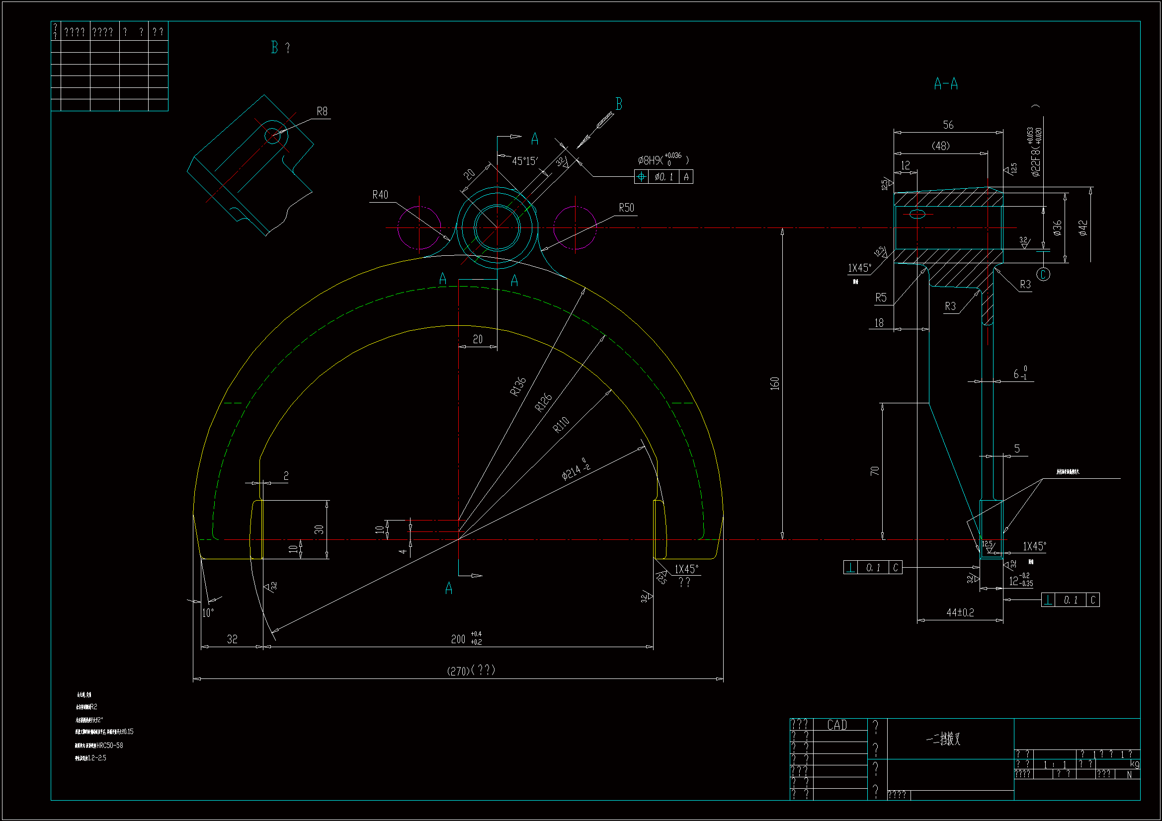 JJ6894-一二挡拨叉加工工艺及钻8孔夹具设计