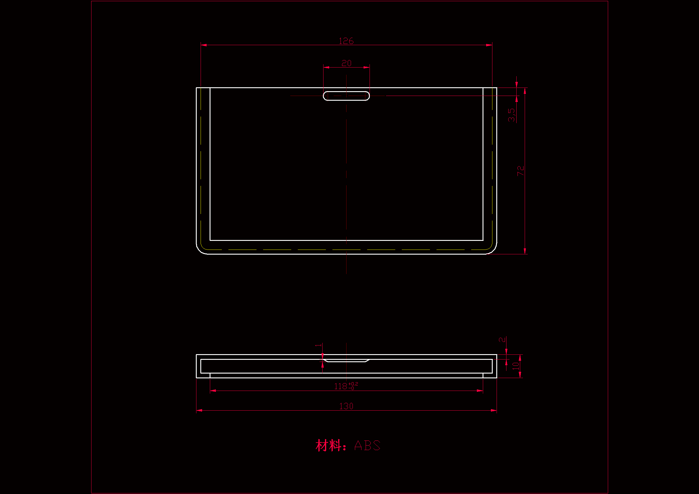 JJ7033-放大器壳盖注塑模设计
